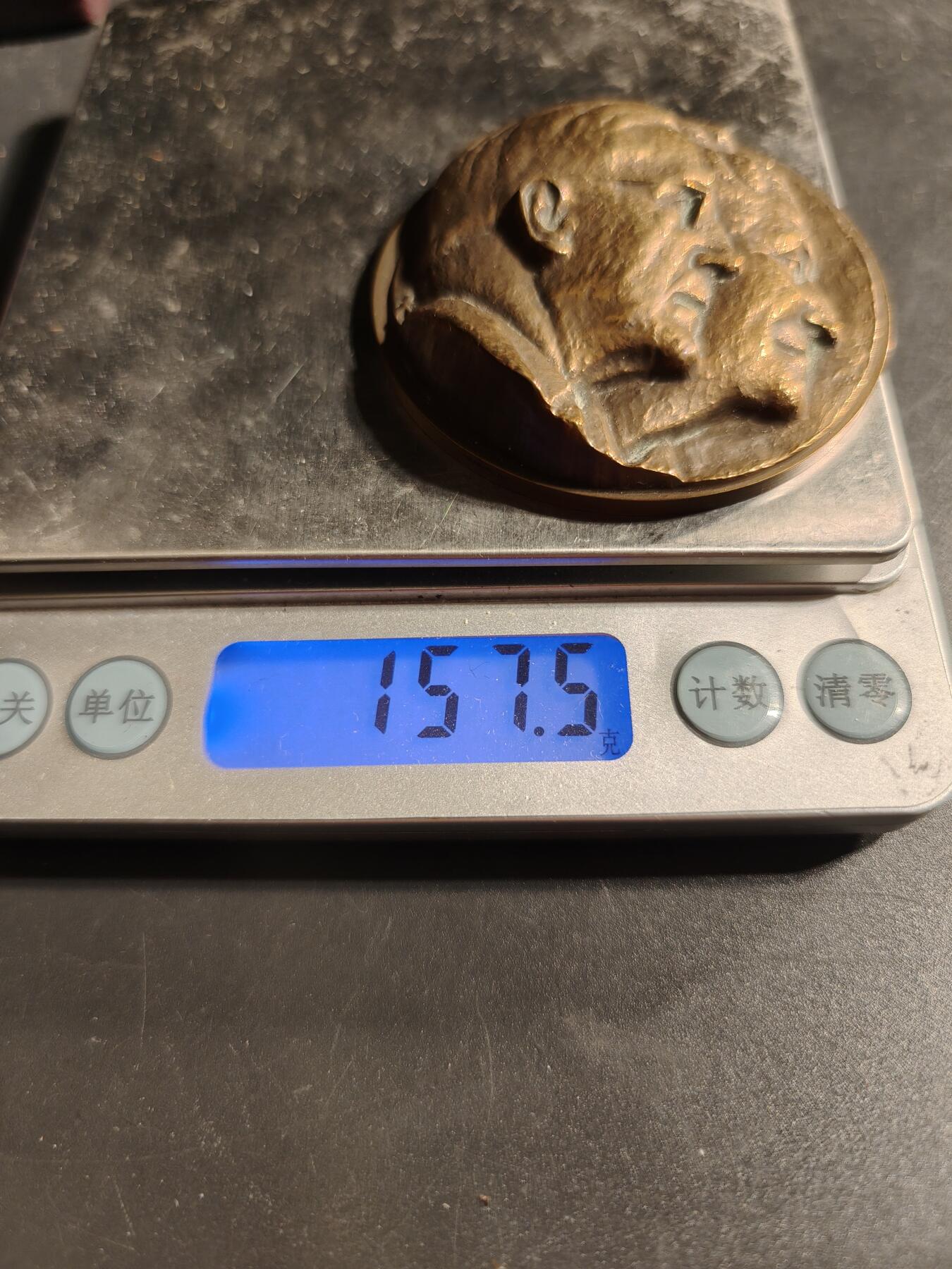 老王徽章第173期 法国高浮雕大铜章    E. Moench 先生和夫人，阿尔萨斯ALSA 酵母的创始人      原盒      直径56mm     重量157.5g