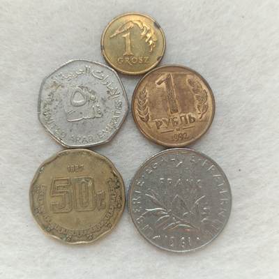 君烨收藏 0元起拍 散币场 每天一场 可留存 第21场 周日发货 - 28散币