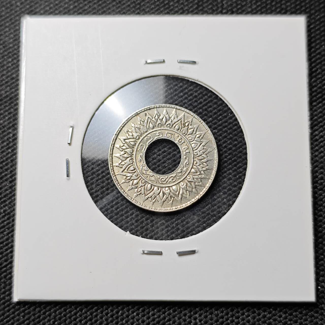 KK钱币收藏小铺 《套币 好品/批量散币专场》  2月预留时间 周末发货  泰国10萨当银币