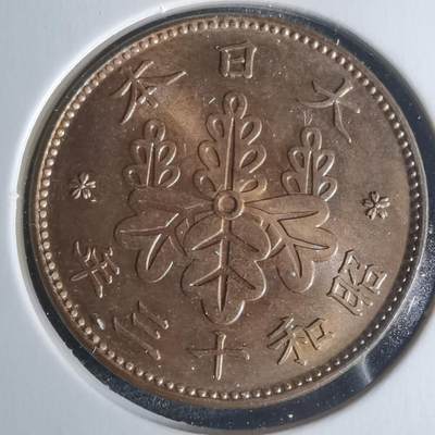 沼泽如烟--第951场 - 昭和十三年桐叶一钱