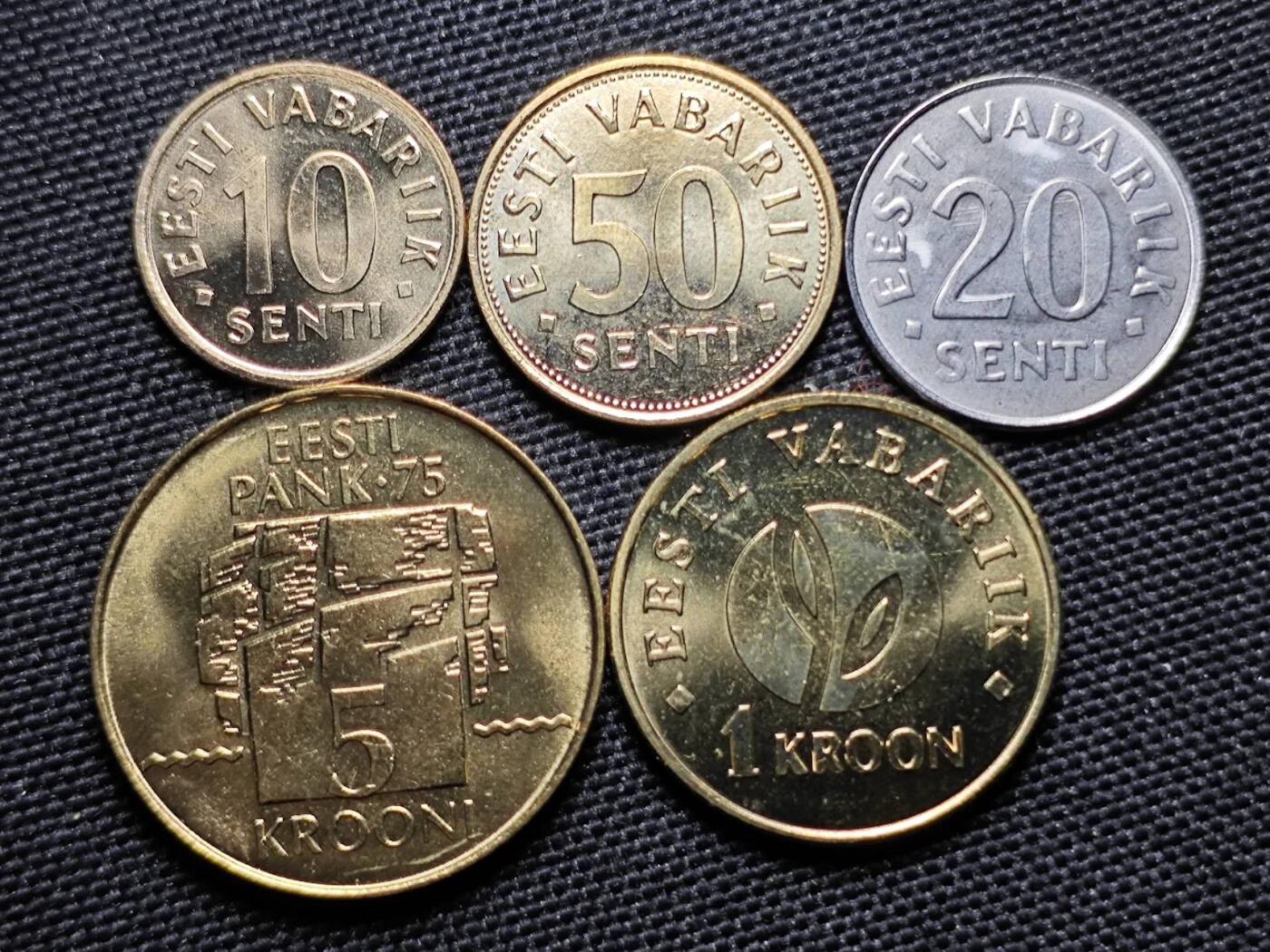 KK钱币收藏小铺 《套币 好品/批量散币专场》  2月预留时间 周末发货  爱沙尼亚大小面值一组 好品