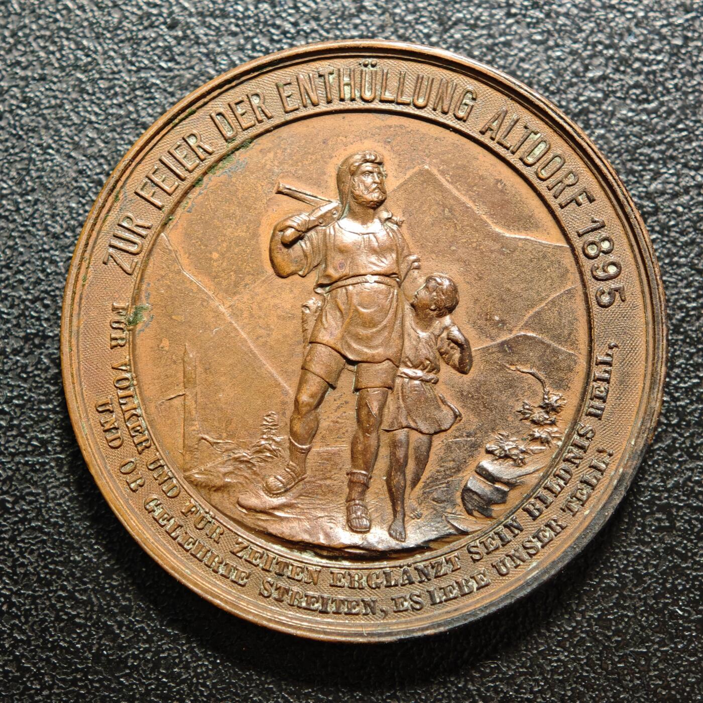 【德藏】世界币章拍卖第160期