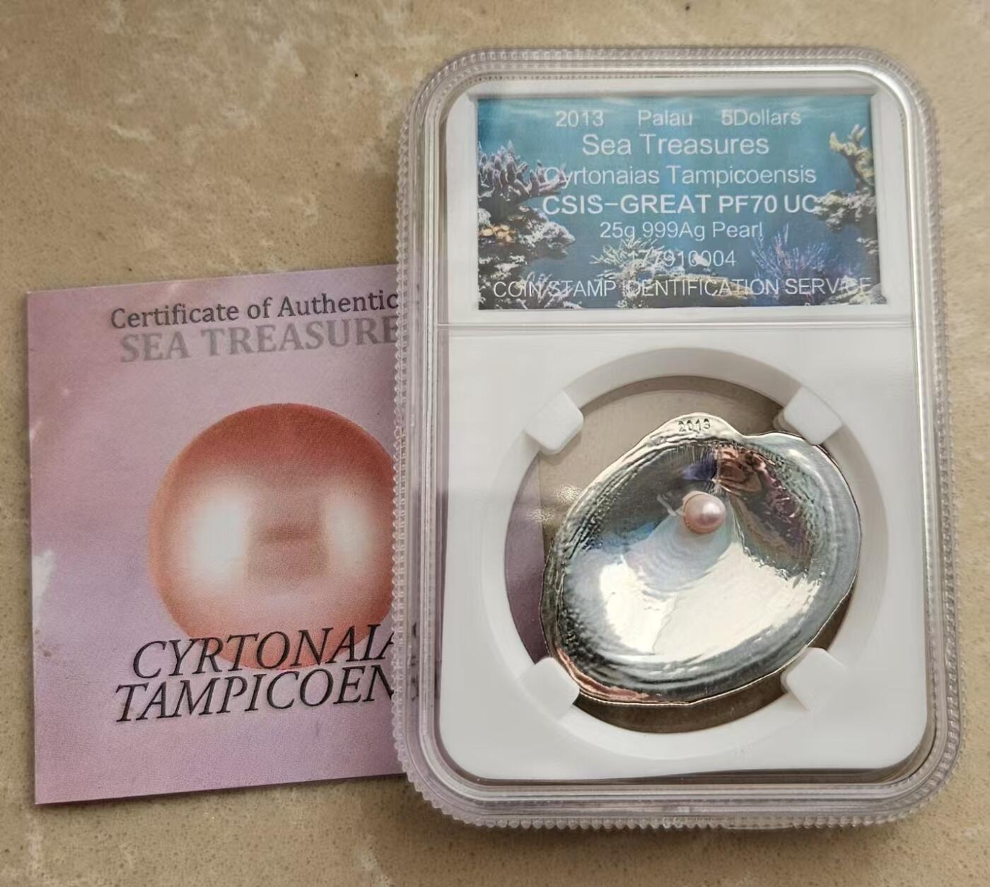 ❤️【币观天下】❤️ 第337期钱币拍卖- 2026.1.2周五晚上6点半场-长期征集拍品 帕劳2013年玉蚌含珠幻彩银币信泰评级币带证书