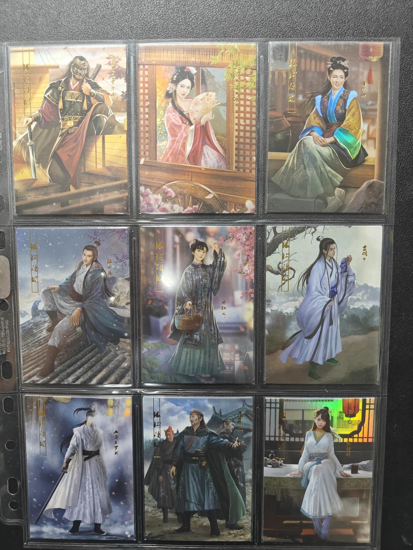 天玑星卡拍第157期《1.5周一截拍》持续收拍收评中 满赠卡需备注 司马大圣卡通古龙陆小凤传烫金套＋新旧卡头大全套204张