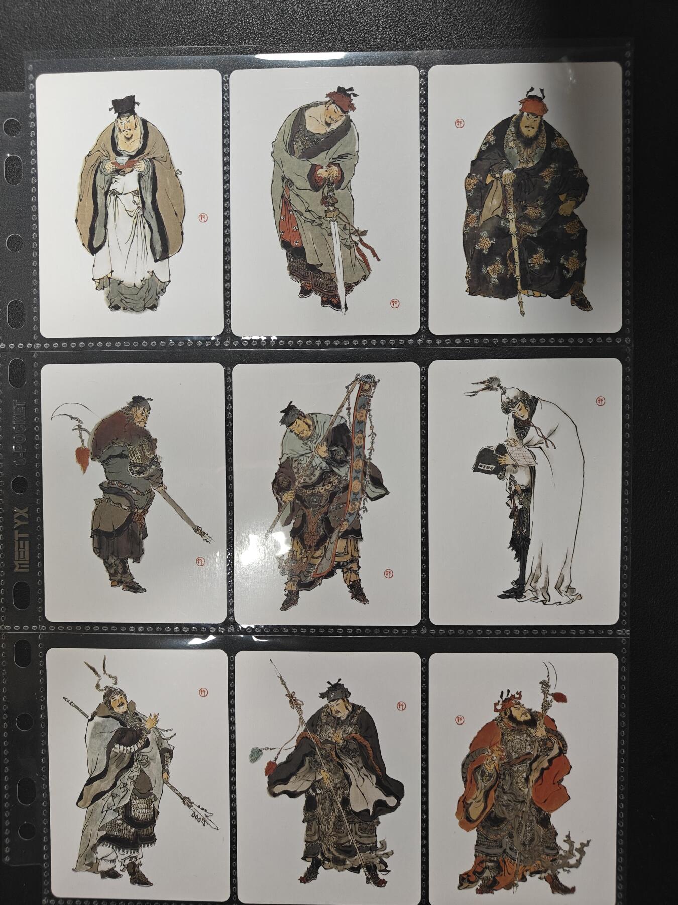 天玑星卡拍第157期《1.5周一截拍》持续收拍收评中 满赠卡需备注