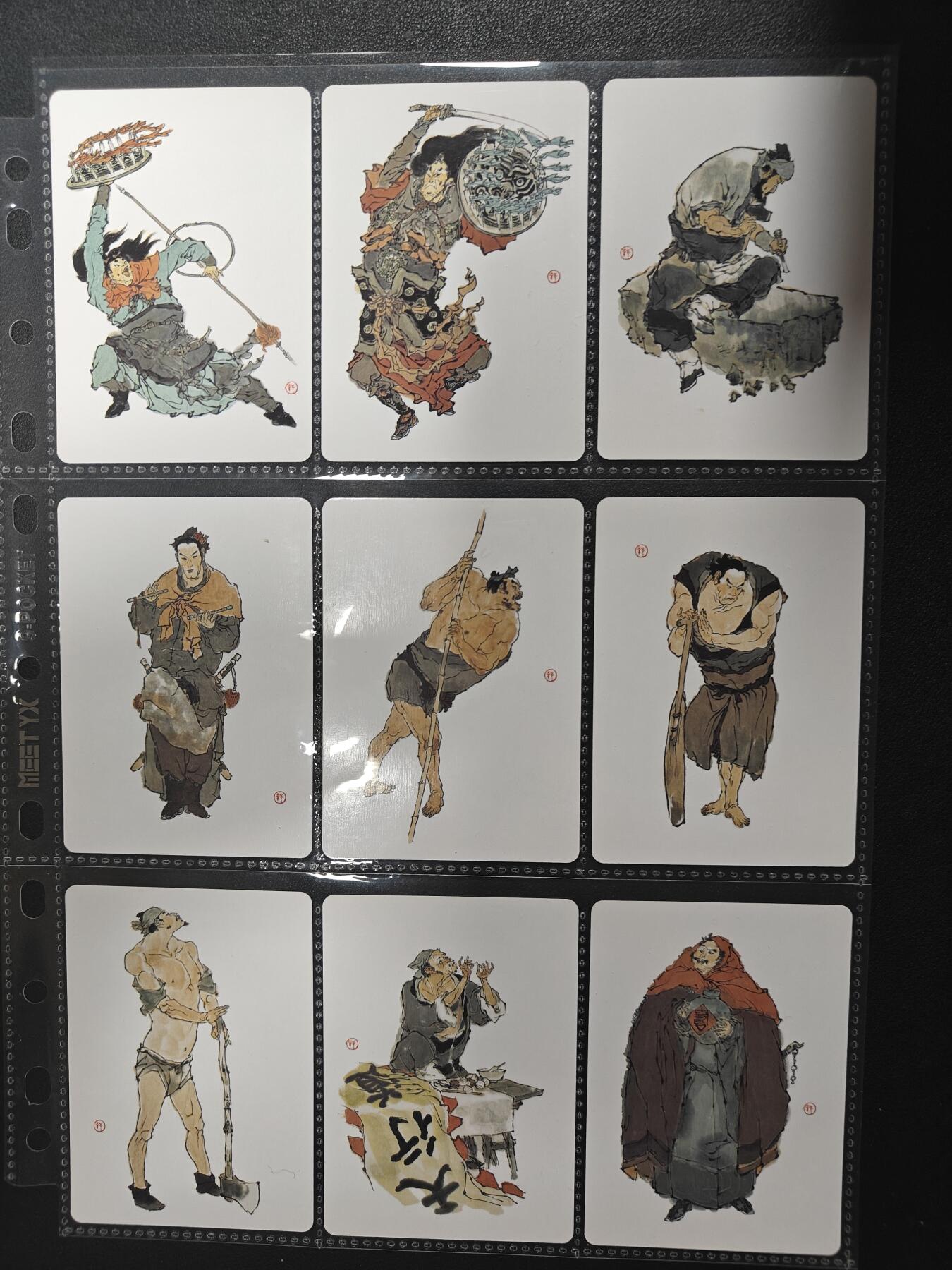 天玑星卡拍第157期《1.5周一截拍》持续收拍收评中 满赠卡需备注