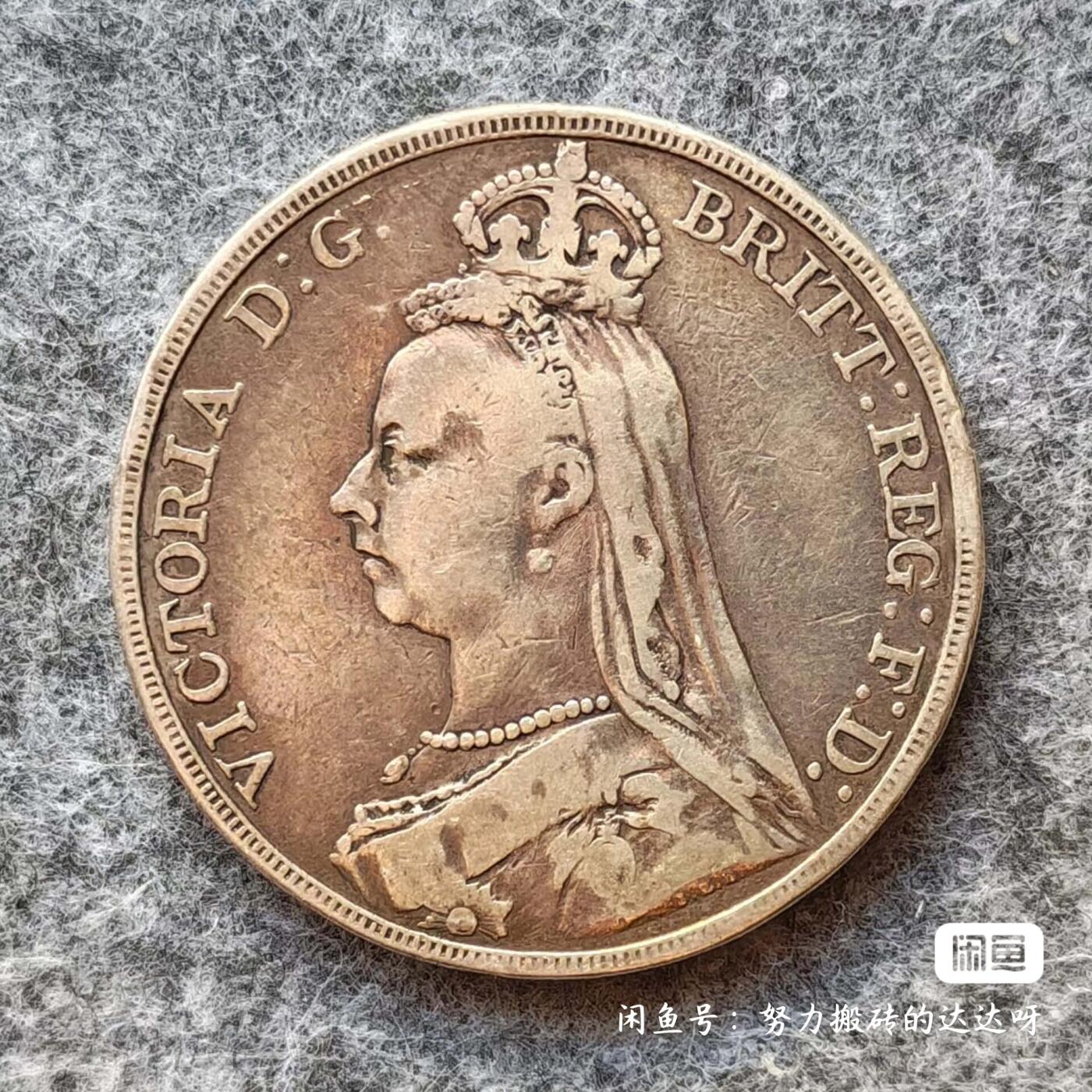 1889年英国维多利亚女王高冠马剑1克朗银币