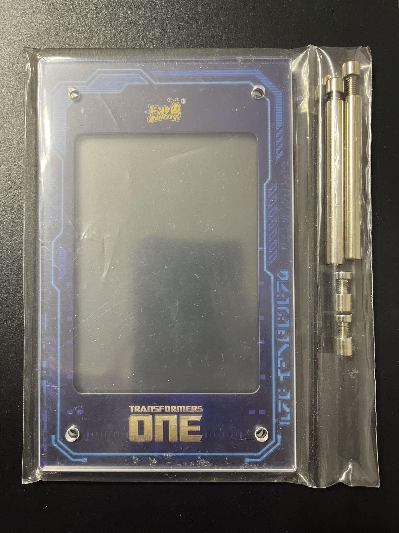 卡牌杂货铺专场拍卖第三场 1月1日周四晚21:00结拍