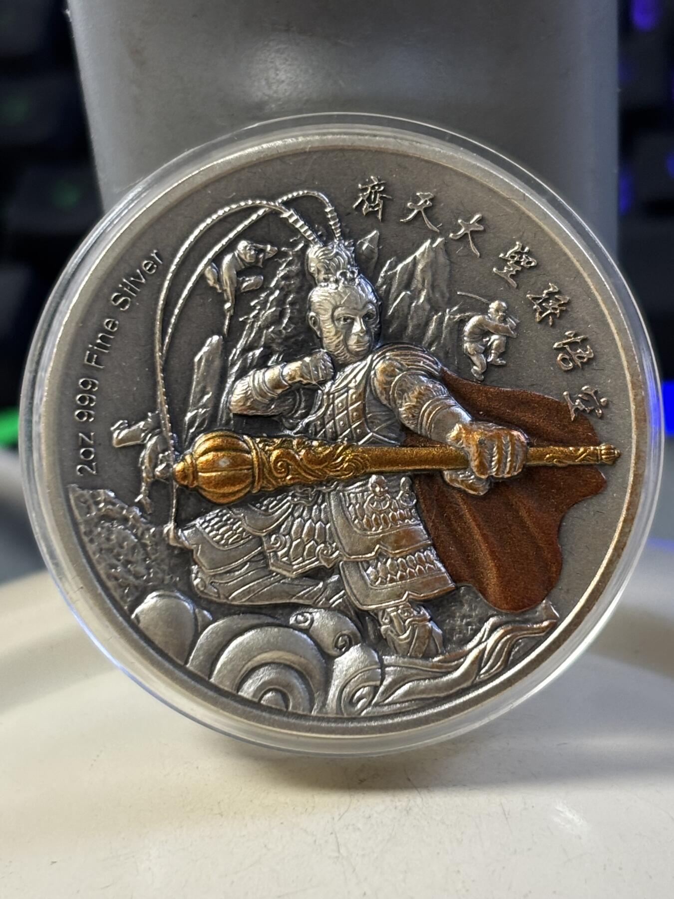 第186期拍卖 纽埃2020年齐天大圣孙悟空2盎司纪念银币，999银，银价1120