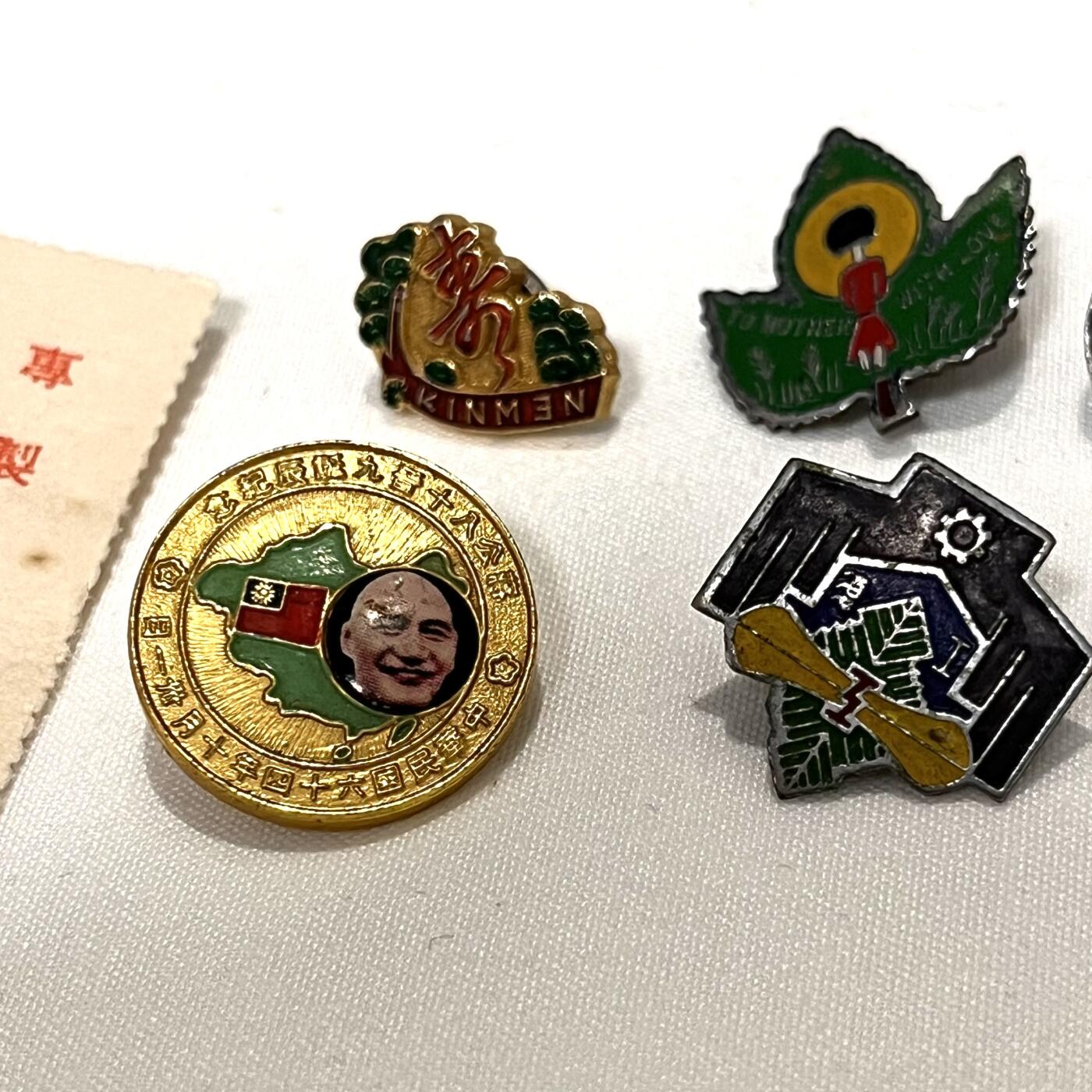 韵星假日拍卖第三十四期 -- Rimey Holidays Auction 34