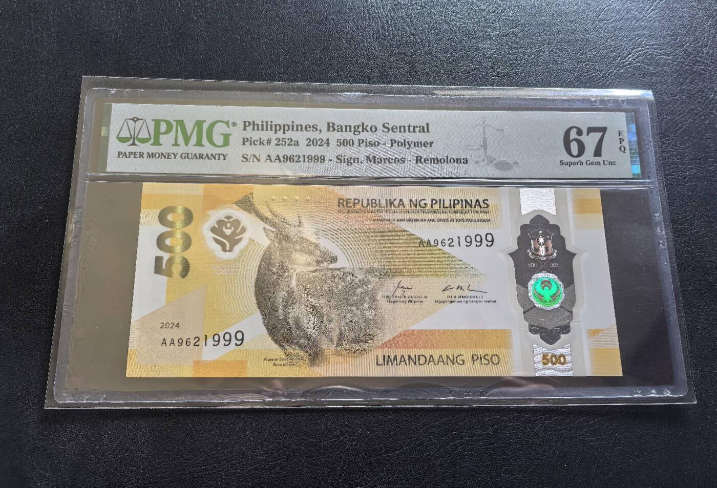 Triple S 第70期 2024菲律宾500比索，首发AA，豹子号999