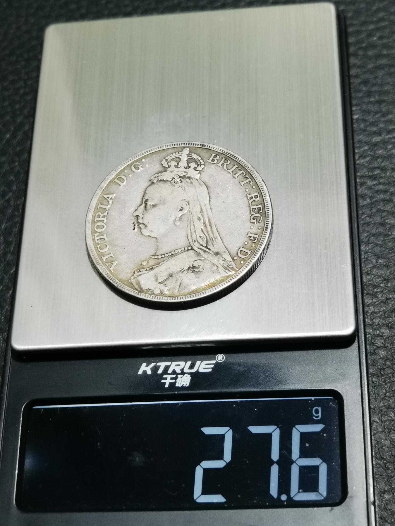 天下钱庄专场欢迎参拍 英国维多利亚马剑银币