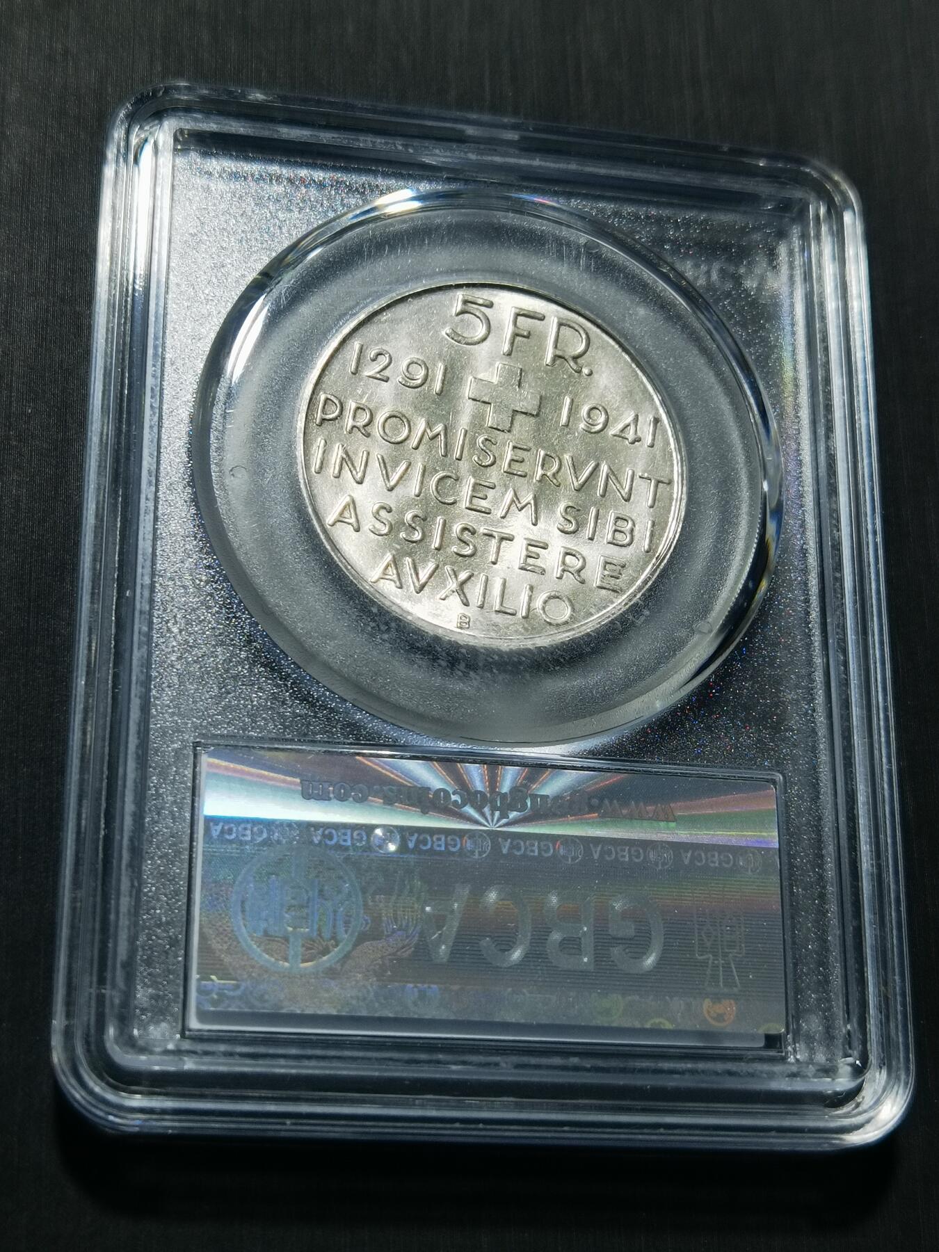 天下钱庄专场欢迎参拍 1941瑞士5法郎银币