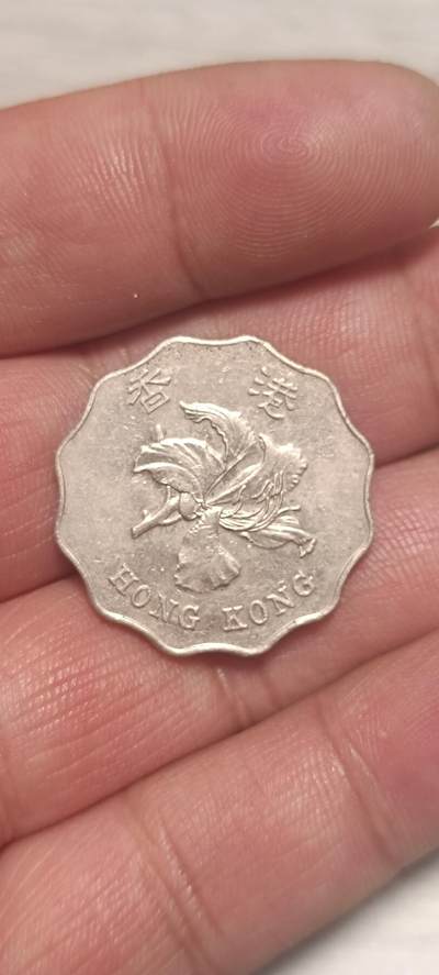 万国钱币阁第一场【元旦场】 - 香港1998年异型紫荆花2元硬币