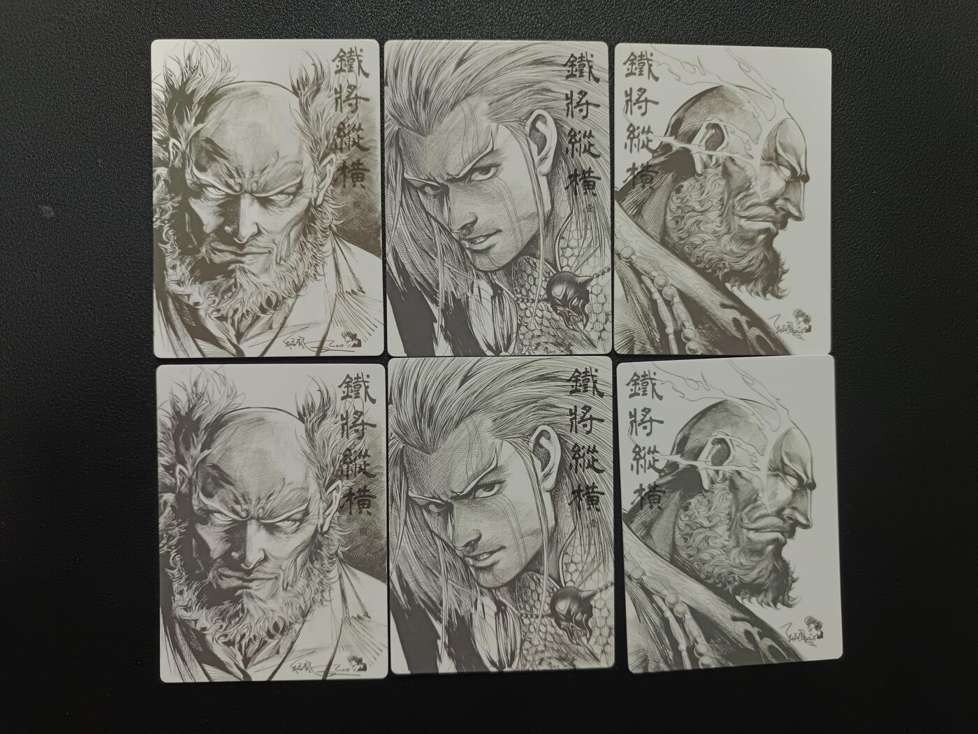 天玑星卡拍第157期《1.5周一截拍》持续收拍收评中 满赠卡需备注