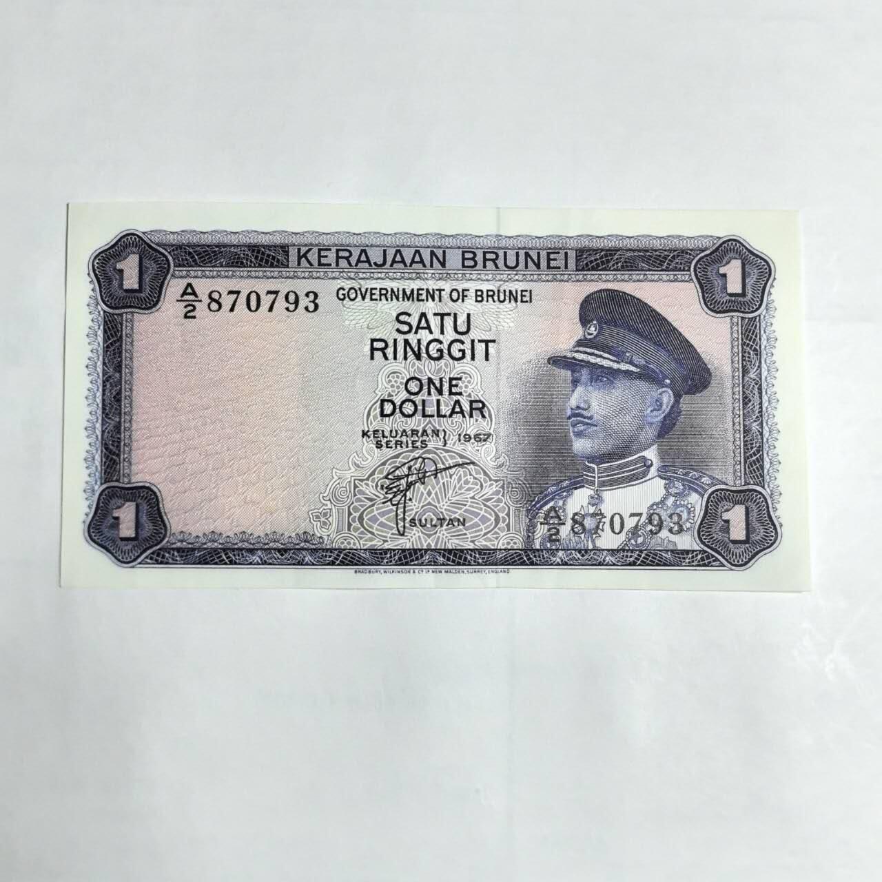 各国外币第106期 无佣金