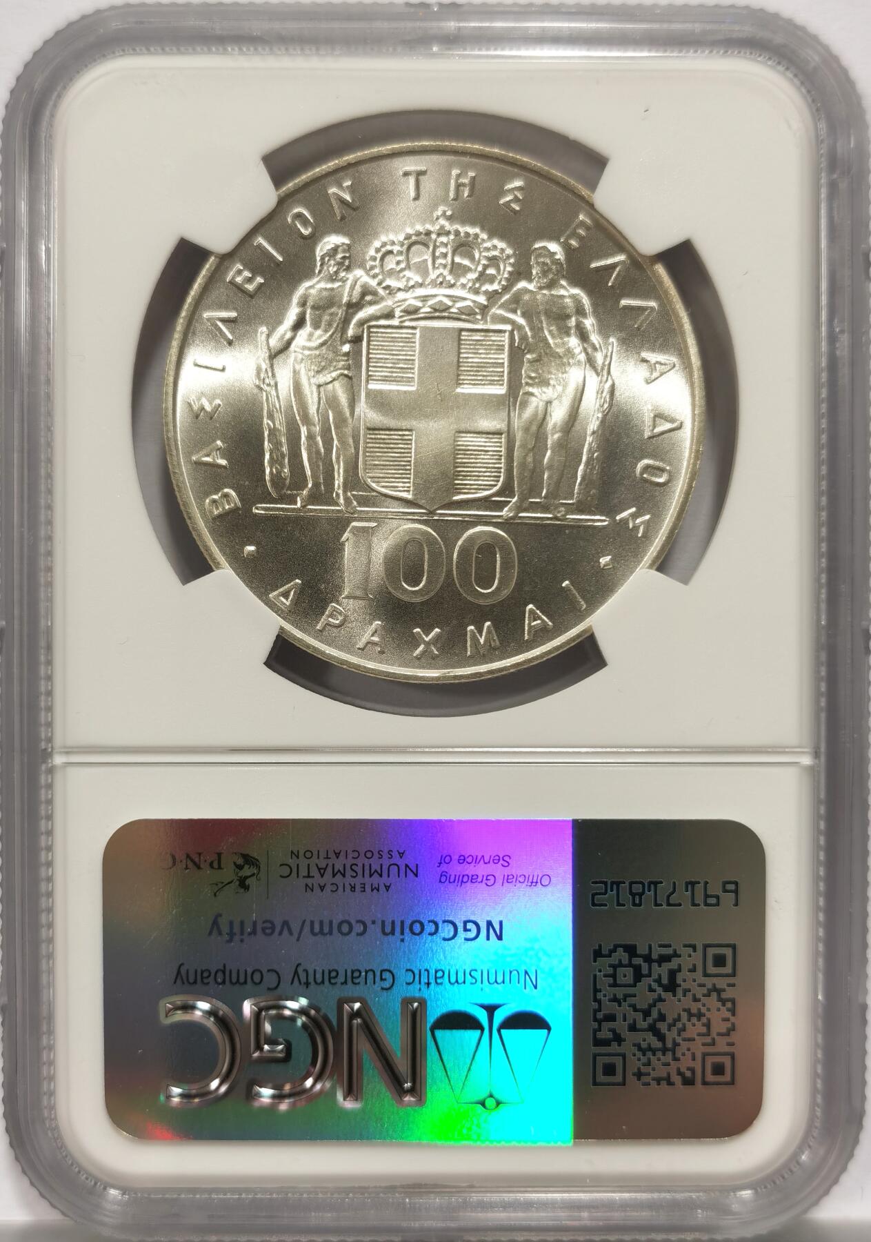 博洋堂“岁启嘉年”2026新年精品大拍专场暨第155期（全场包邮） NGC MS68 希腊军政府1967年（1970年）100德拉克马大银币 浴火凤凰 涅槃重生 麦稀奇所见最高分 银光丝滑温润 一眼绝品 接近出厂状态