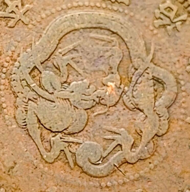 泉币菌-第157场-跨年欢乐场（特修改截拍时间为23:30分）