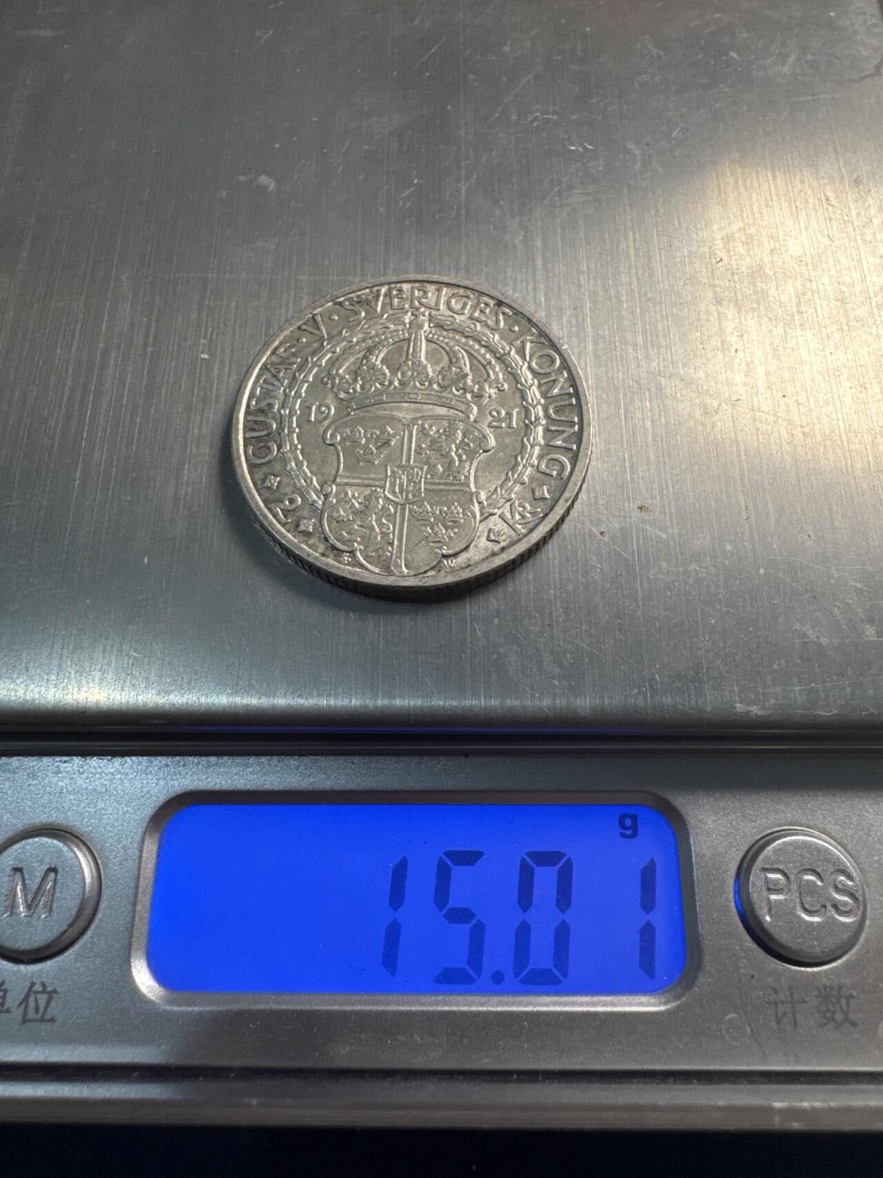 ❤️【币观天下】❤️ 第337期钱币拍卖- 2026.1.2周五晚上6点半场-长期征集拍品 瑞典1921年银币