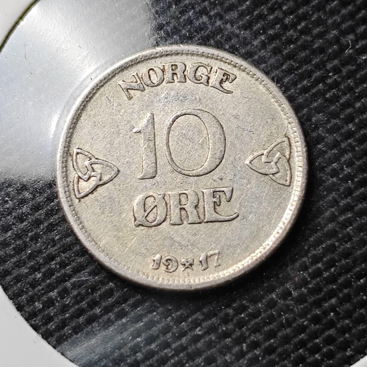 KK钱币收藏小铺 《套币 好品/批量散币专场》  2月预留时间 周末发货  1917挪威10欧尔银币