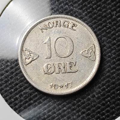 KK钱币收藏小铺 《套币 好品/批量散币专场》  2月预留时间 周末发货 -  1917挪威10欧尔银币