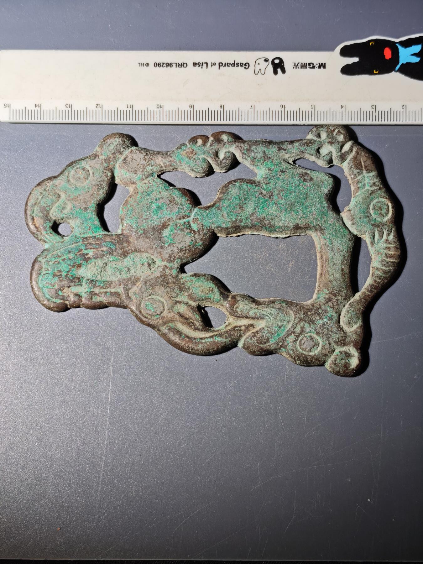 103期回流戒指饰品杂件纪念章丝路钱币专场 杂件