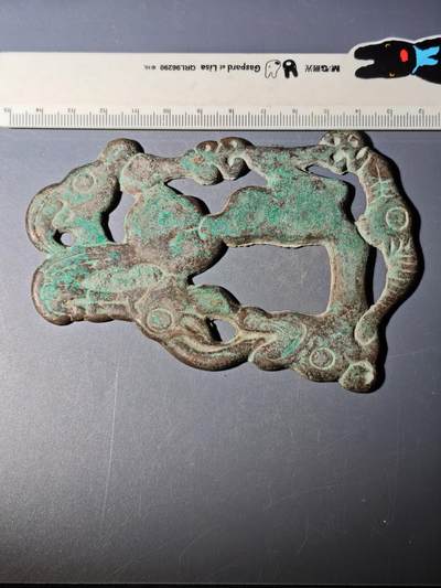 103期回流戒指饰品杂件纪念章丝路钱币专场 - 杂件