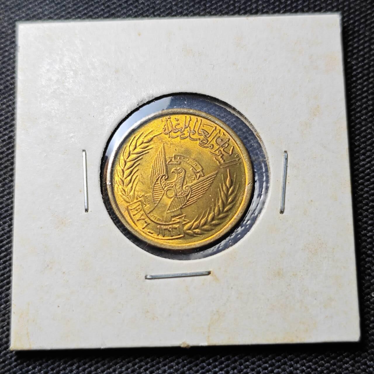 KK钱币收藏小铺 《套币 好品/批量散币专场》  2月预留时间 周末发货  苏丹5米利姆铜币 好品