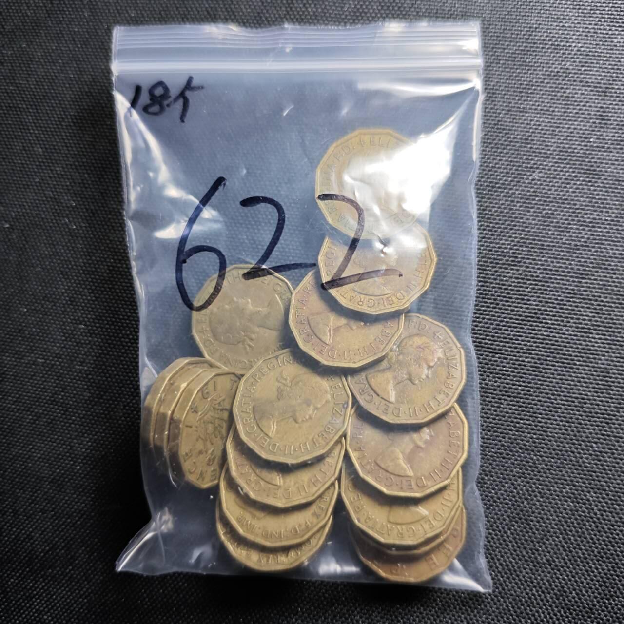 KK钱币收藏小铺 《套币 好品/批量散币专场》  2月预留时间 周末发货  英国3便士铜币一组18枚