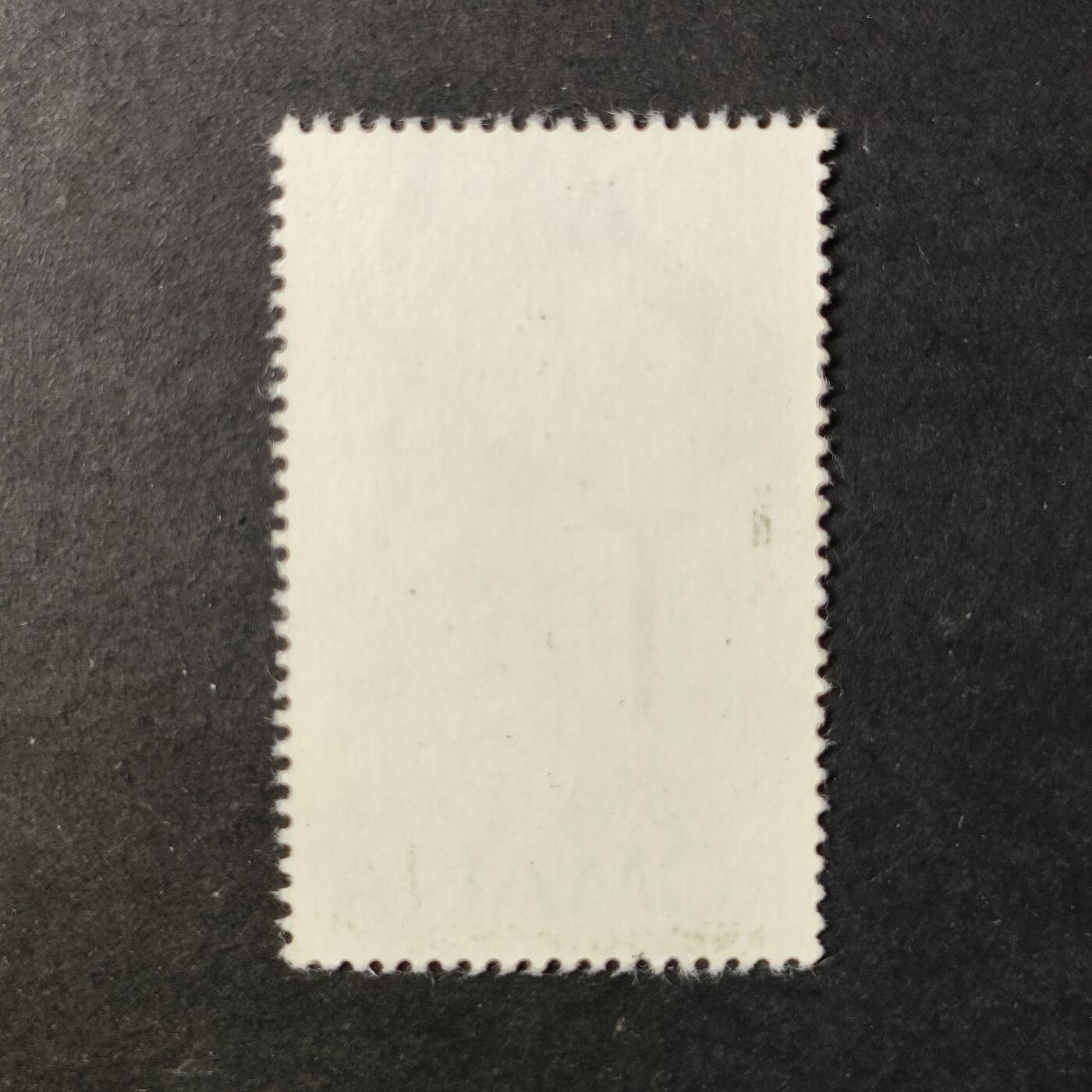 嘉禾收藏    【第424期】            无佣金、可寄存、满30元包邮 邮票一枚