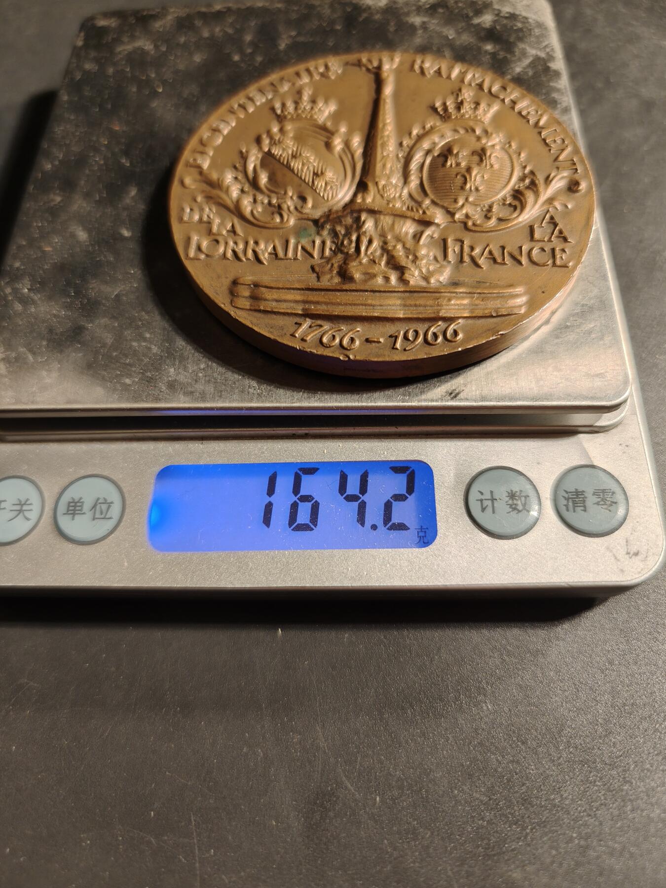 老王徽章第173期 洛林回归法国200周年大铜章     高浮雕    直径68mm    重量164.2g