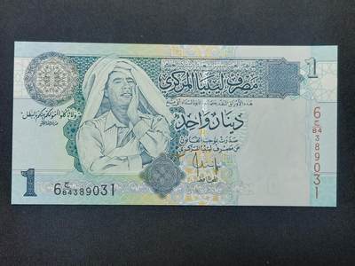 【游宝包邮场】蛇年第104期  - 利比亚-1第纳尔【全新UNC】