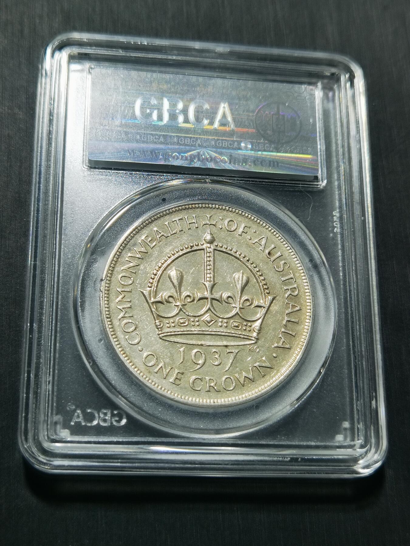 天下钱庄专场欢迎参拍 澳大利亚皇冠银币