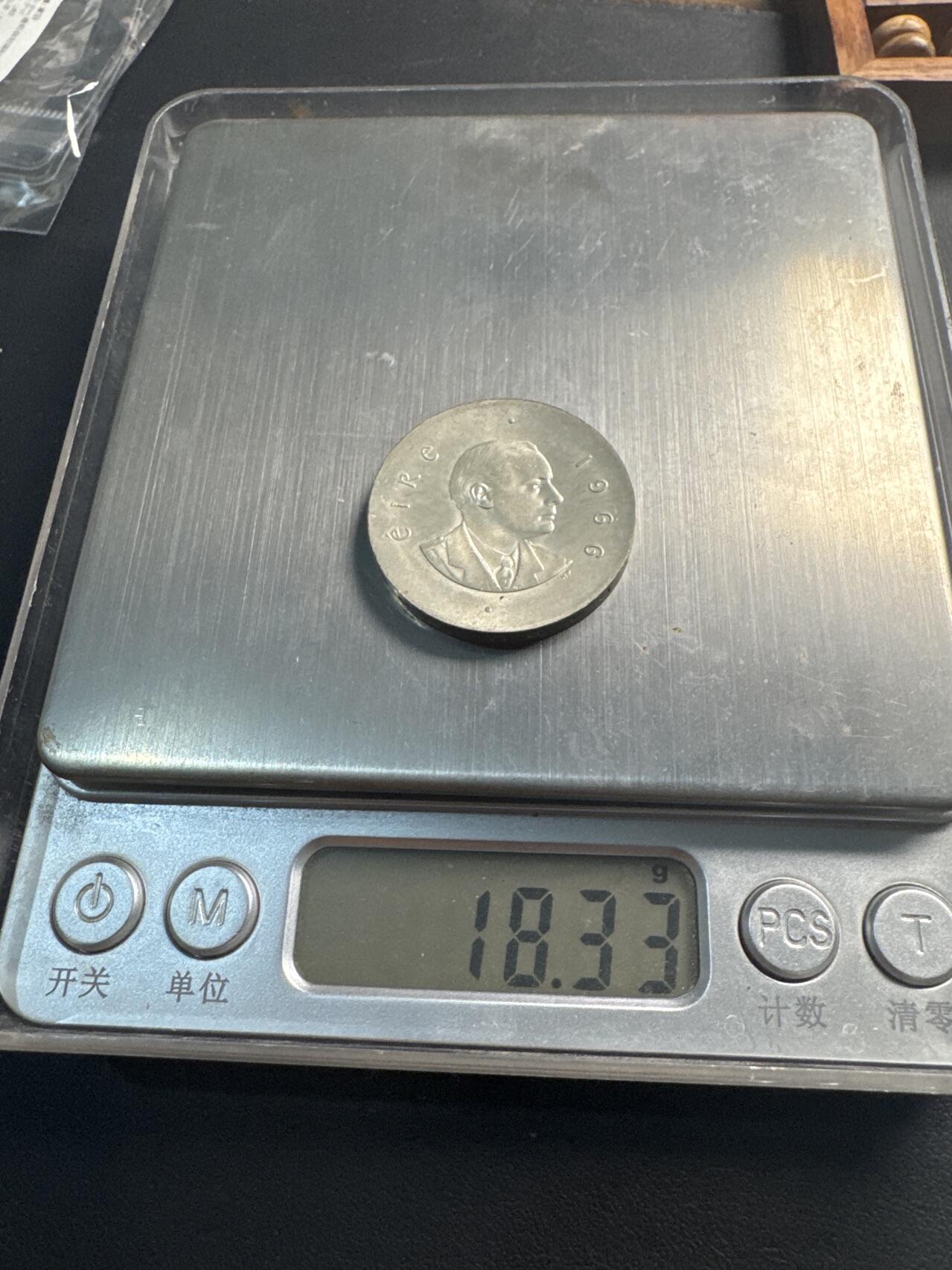 ❤️【币观天下】❤️ 第337期钱币拍卖- 2026.1.2周五晚上6点半场-长期征集拍品 爱尔兰1966年银币