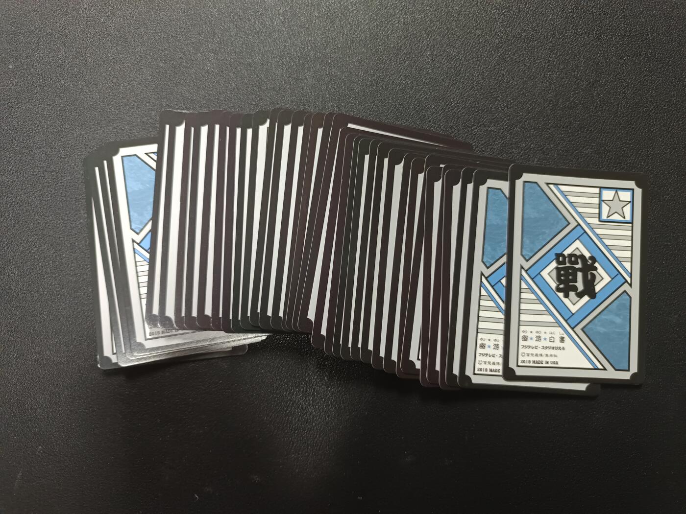 天玑星卡拍第157期《1.5周一截拍》持续收拍收评中 满赠卡需备注 集英社 幽游白书 格子闪 36张