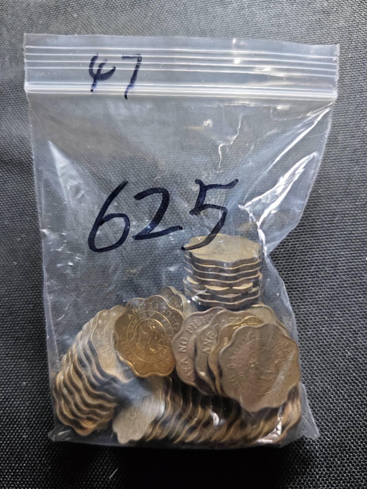 KK钱币收藏小铺 《套币 好品/批量散币专场》  2月预留时间 周末发货