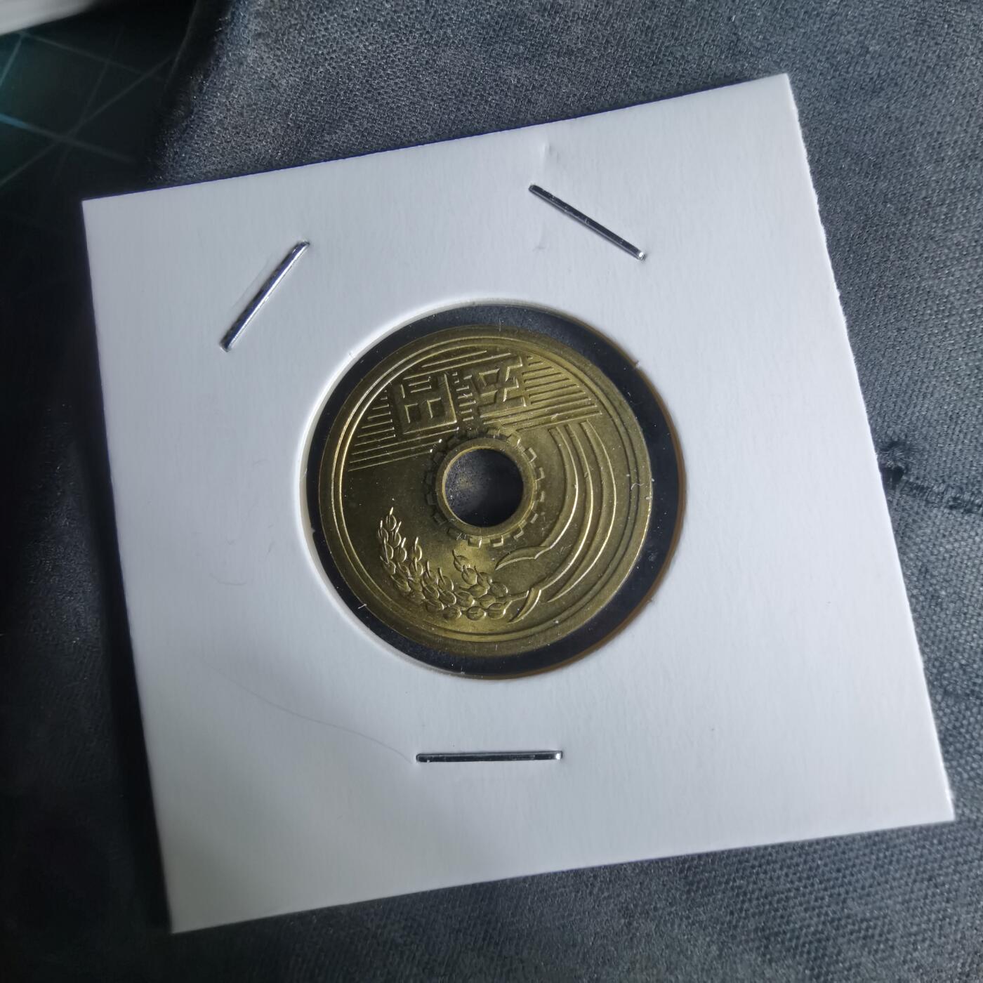 沼泽如烟--第951场 民国五十四年五元