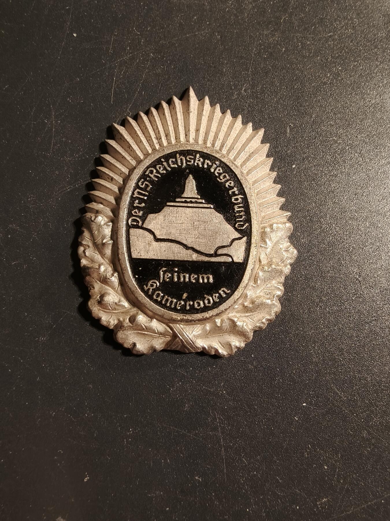 老王徽章第173期 德国一战基夫霍伊泽老兵协会帽徽