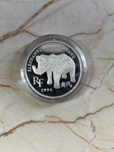 第186期拍卖 - 法国1996年卢浮宫馆藏系列2组古代商象双面值银币，900银，22.2克，【银价357】