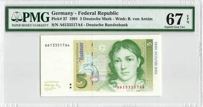 小福收藏拍卖第198期 评级币精选场  本期有菲律宾百位靓号100000比索超大纪念钞 苏里南25000盾花鸟版最高值 柬埔寨珍品56年50瑞尔 南越未发行版最高值打飞机  巴哈马彩背 老挝中国代印57年样钞 匈牙利 斯洛伐克 法罗群岛等多国精美高分珍稀老钞精品纸币 - 德国 1991年 5马克 首冠A- A PMG67 EPQ