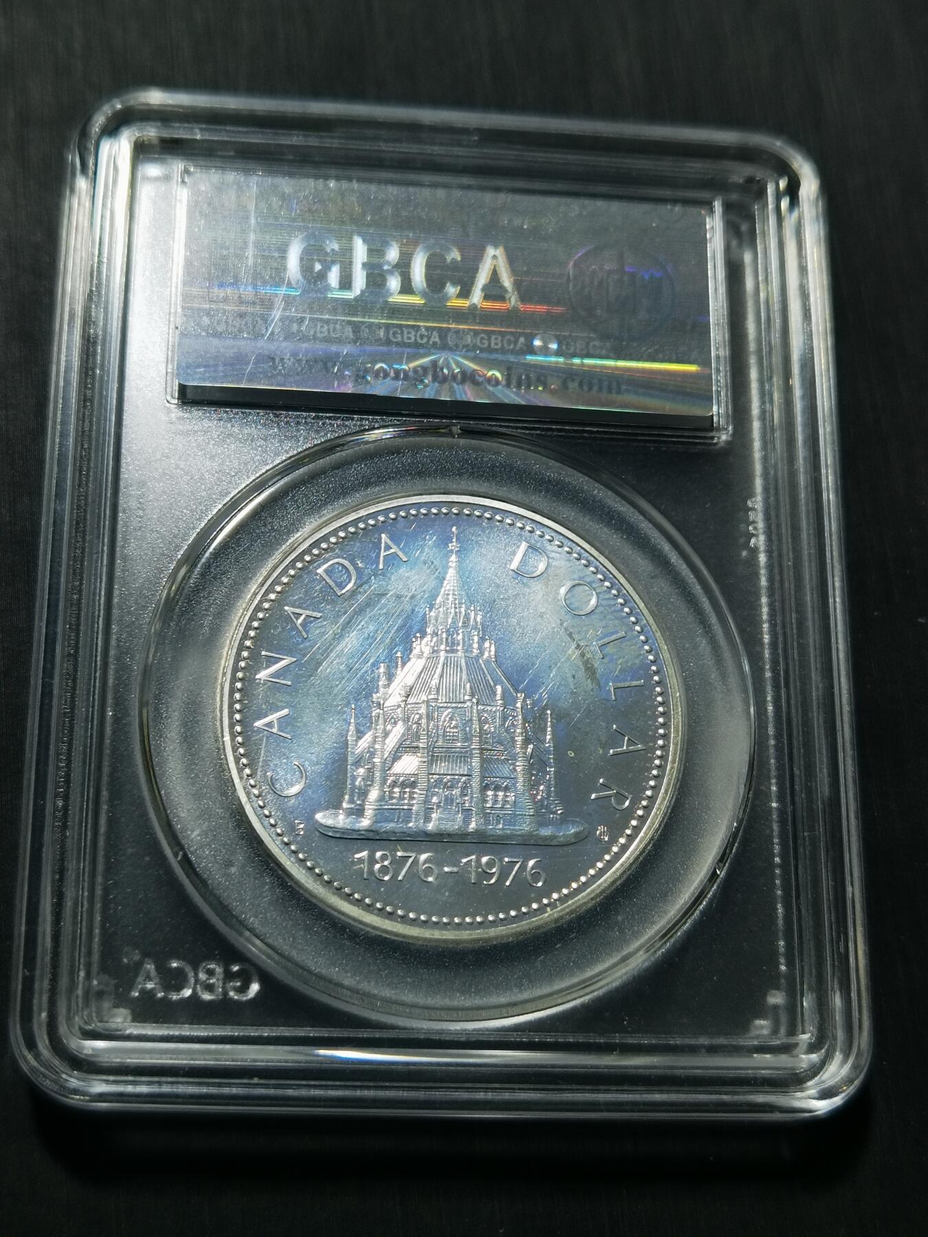 天下钱庄专场欢迎参拍 加拿大1加元银币