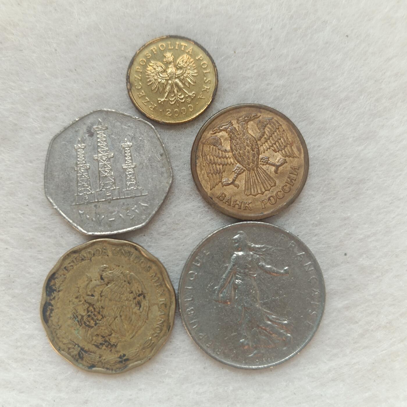 君烨收藏 0元起拍 散币场 每天一场 可留存 第21场 周日发货 28散币