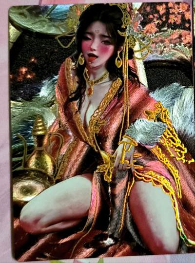 龙虎卡牌-七零场，2026首场，全场包邮！！（无佣金，周六结拍，欢迎送拍） - 幻彩半粗2张 星宿文创 媚玄鉴 苏妲己一对