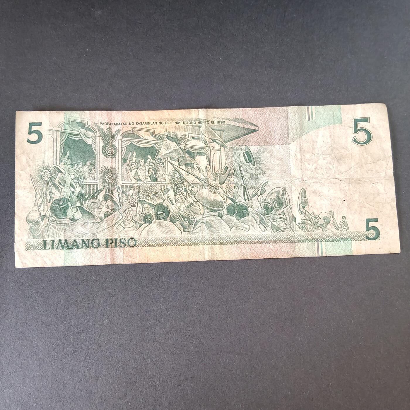 猩哥外币小铺➨【第215场】 菲律宾