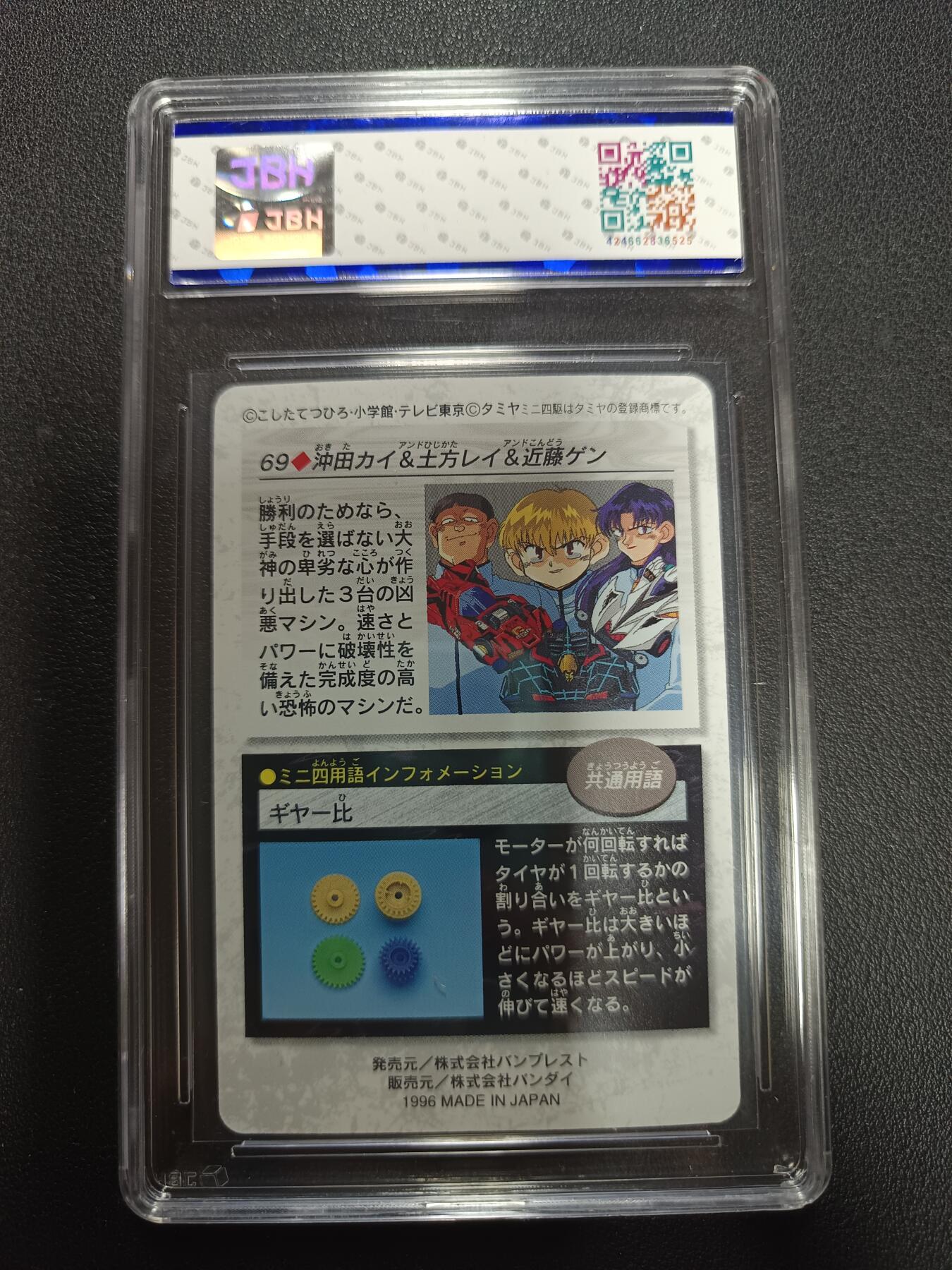 天玑星卡拍第157期《1.5周一截拍》持续收拍收评中 满赠卡需备注