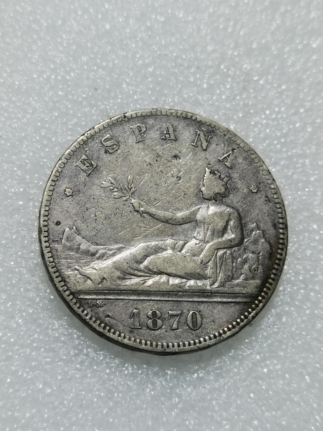 天下钱庄专场欢迎参拍 西班牙拿花双柱银币