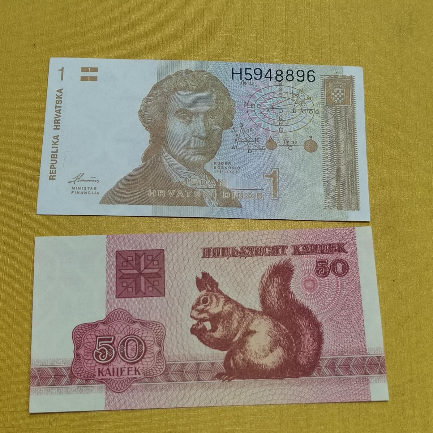 PCAI钱币   2-691  纪念章纸币钱币小专场 外币