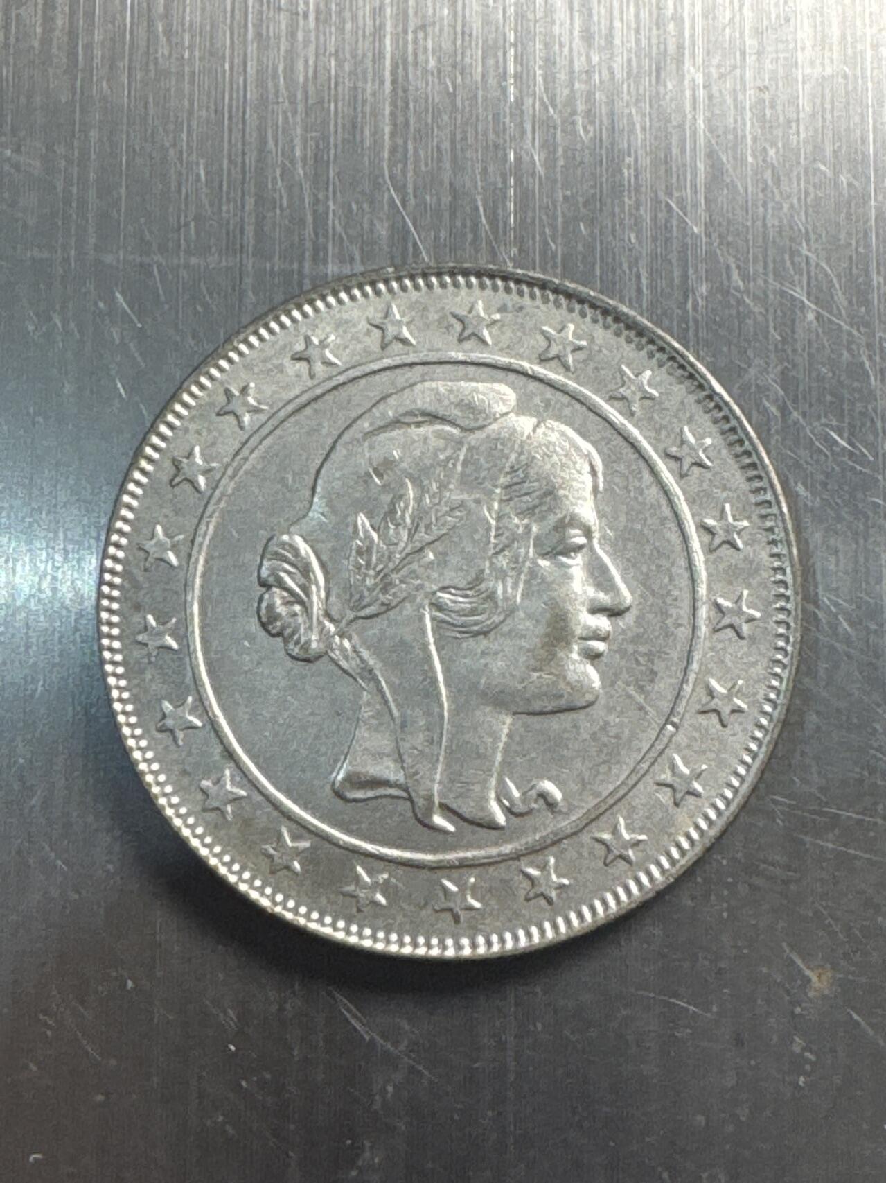 ❤️【币观天下】❤️ 第337期钱币拍卖- 2026.1.2周五晚上6点半场-长期征集拍品 巴西1928年2000瑞尔银币