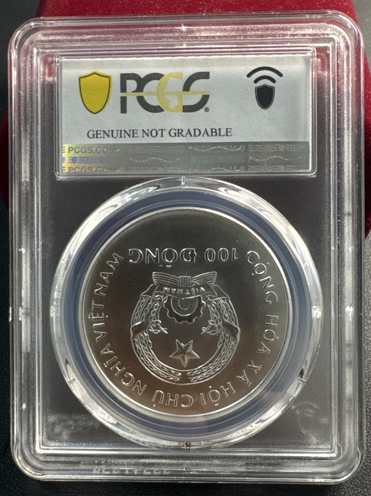 ❤️【币观天下】❤️ 第337期钱币拍卖- 2026.1.2周五晚上6点半场-长期征集拍品 越南1991年1994年世界杯普制纪念银币 PCGS UNC 12克