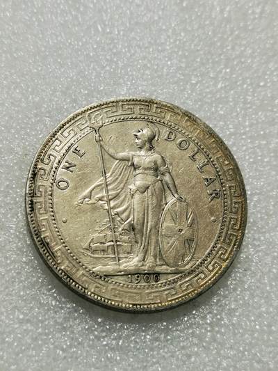 天下钱庄专场欢迎参拍 - 1900站洋一元银币